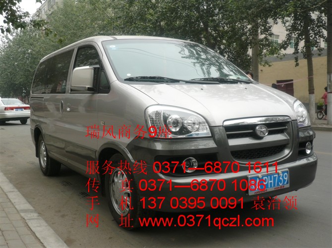 瑞風(fēng)商務(wù)9座，鄭州大巴車(chē)租賃，http://www.168magic.cn/
