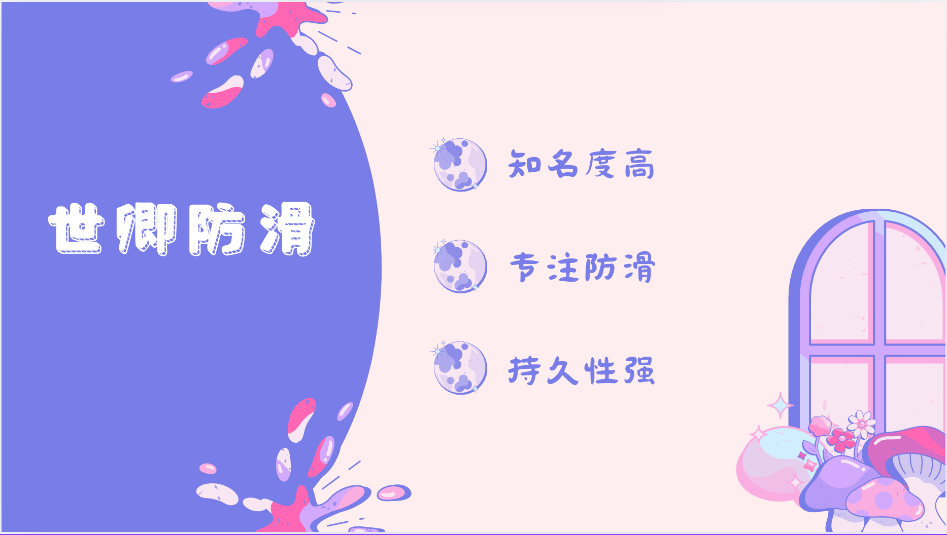 2 2